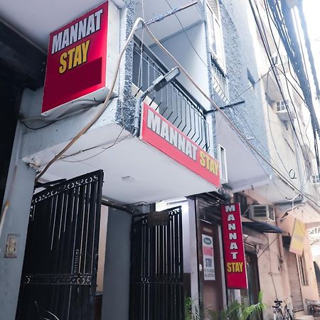 Mannat Stay Hotel - Laxmi Nagar New Delhi Eksteriør bilde